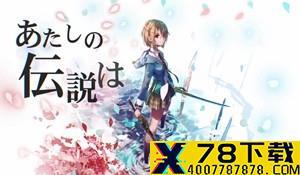 像素冒险《植兽物语》今日推出 宝可梦+农场经营玩法