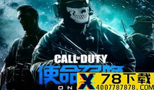 官方辟谣重申《星空》为Xbox独占 不会登陆其他平台