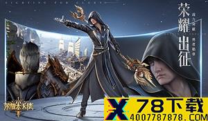 财大气粗 曝Xbox为《古墓崛起》限时独占支付1亿美元