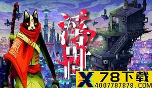 《FIA世界汽车拉力锦标赛10》IGN 8分 总体瑕不掩瑜