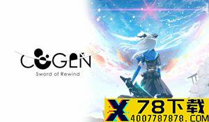 Steam好评如潮《艺术家模拟器》开启特惠 折后价56元