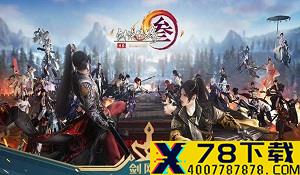 像素回合Rogelike《裂谷巫师》正式发售 特惠价37元