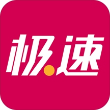 极速体育
