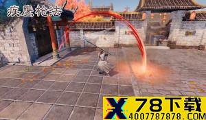ARPG《绯红结系》九月更新内容 修复Bug、付费DLC