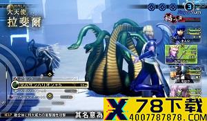 《Cruis'n Blast》NS版保持1080+60帧 后续加入网络对战