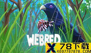 Gamespot最佳开放世界游戏榜：《大表哥2》第一