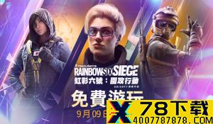 军事控福音！策略《现代水面作战》11月11日开启EA