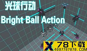 转世成恶魔复仇 《邪恶之魂》今日正式发售 折后价21元