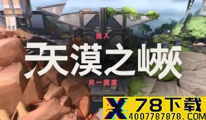 冒险《史莱姆农场2》2022年发售 缤纷奇幻的美妙世界