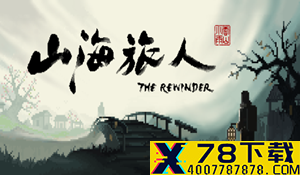 NExT Studios参与开发商周末活动 旗下游戏特价促销