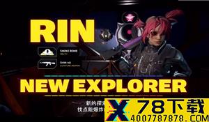 《LOL》2021全球总决赛地点与赛制公告 10.5冰岛开赛