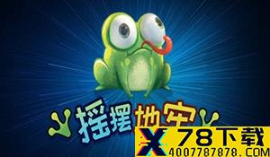 Steam《动物界生存》发售后多半差评 三公里无一活物