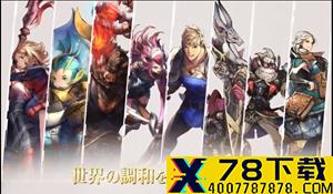 《师父》新情报 技能会自行遗忘，PS4/5均支持60帧