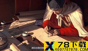 Steam好评生存游戏《末日觉醒》特价促销 只需41元