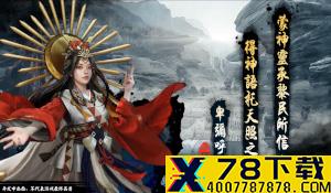《原神》新版本玩家氪金力度上涨 上线一周收入1.5亿美元