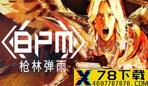 《模拟主播2》新宣传片 10月19日上线 体验主播的日常