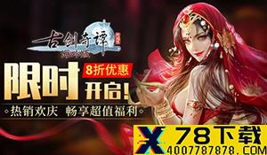 SNK《拳皇15》库克里角色预告 操控沙子的神秘战士