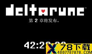 玩家争论《新世界》是否应加入“坐骑” 官方中立发言