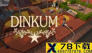 月亮村模拟器《Moon Village》上架Steam 探索月球
