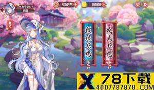 模拟《Dinkum》上架Steam平台 感受澳洲的奇妙生活