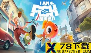 PC/主机版《暗黑2：重制版》预售开启 9.27正式发售