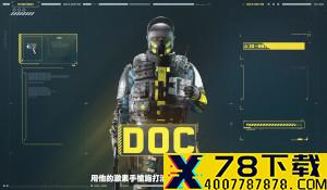 建造《中世纪王朝》发售预告 正式版将于9月23日上线
