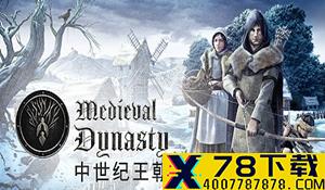 《真女神转生5》恶魔介绍第98弹：凯尔特神话之影丝卡蒂