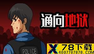 《暗黑2：RE》3、4、5幕过场动画曝光 部分剧情展示
