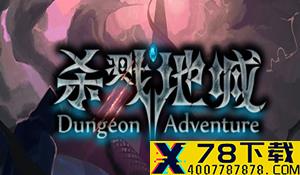 35周年之作《泡泡龙3D：假日奥德赛》预告 10月5日登陆
