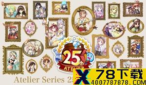 《LOL》2021峡谷传说新皮肤演示 女巫剑姬、辛德拉