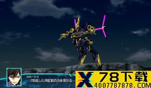 机甲动作《黑风》今年第四季度上线 Demo试玩现已上架