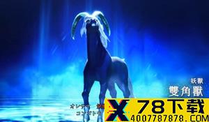 RPG《圣战群英传：解放》公布角色介绍 10月21日登陆