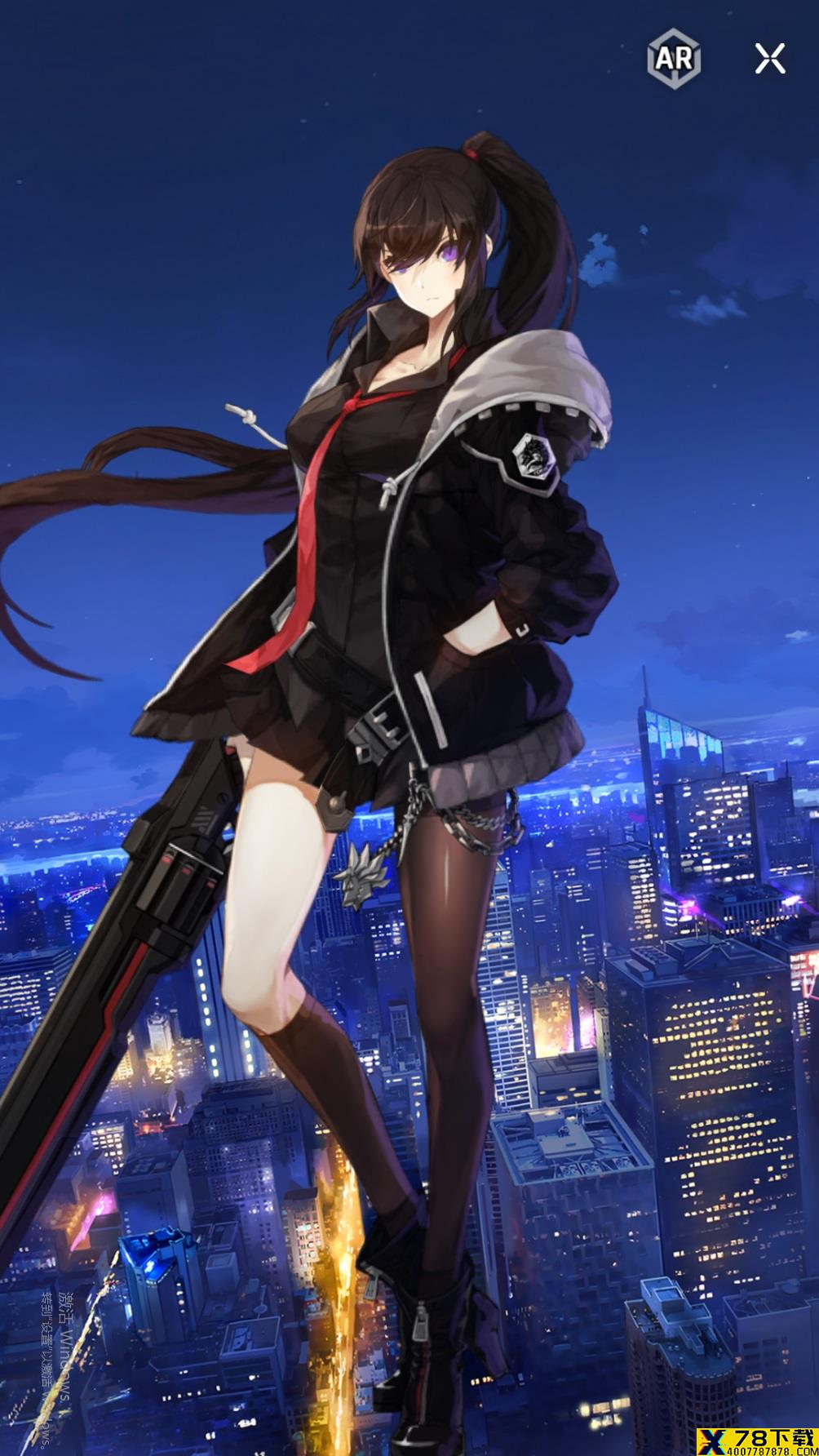 网2