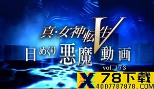 网友整理已支持PS5手柄特色功能游戏 超180款品质优秀
