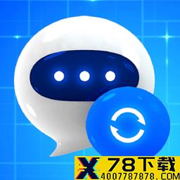 智能翻译官