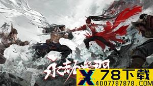 1+1=MAXXXXX！部落冲突x麦当劳跨界联动 助力三星