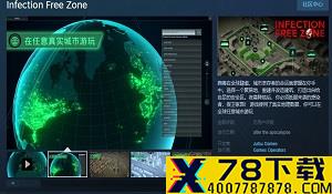 沙盒休闲游戏《狗仔队》上架Steam 拍摄狗狗美好瞬间