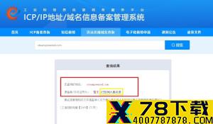 《遗弃》开发商发文道歉 称明年第一季度会很有意思