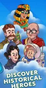 冒险时代文明的闲置(AdVenture Ages) 冒险时代文明的闲置(AdVenture Ages)