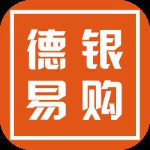 德银易购v3.3.221 安卓版