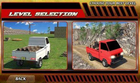 小型装载机卡车模拟器Mini Truck Loader Game 小型装载机卡车模拟器Mini Truck Loader Game