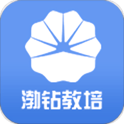 渤钻教培免费安卓_渤钻教培app免费安卓v1.8.1