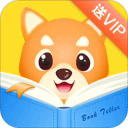 布克听听绘本app下载免费_布克听听绘本平台appv1.3.5