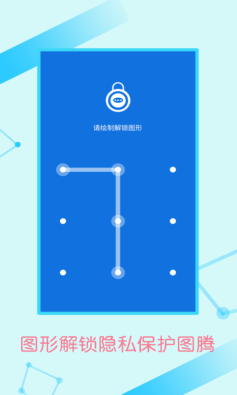 哪款文件加密软件更好用？文件加密软件推荐