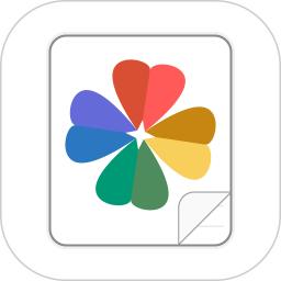 易趣记事本软件_2025易趣记事本最新版本v5.8.552