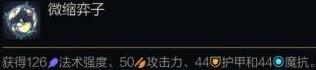 S13云顶之弈炼丹流怎么玩？