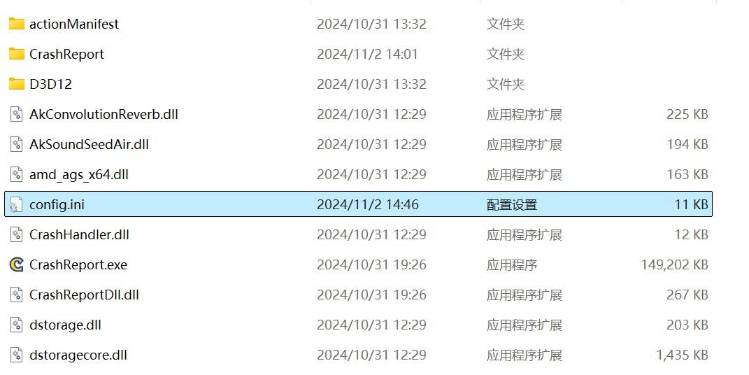 荒野狩猎怪物：如何关闭画面体积雾？