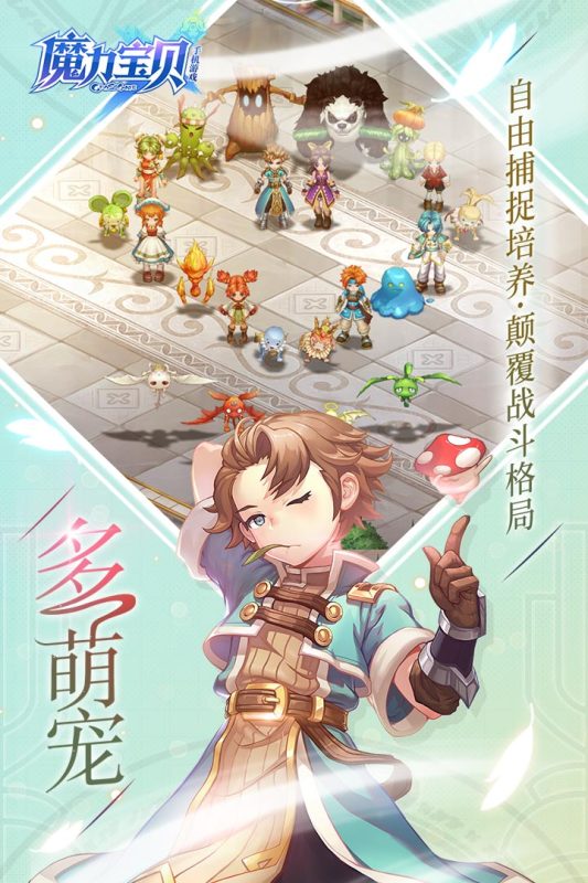 二次元rpg游戏推荐及汇总