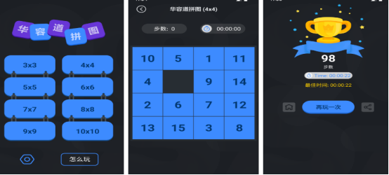 10岁儿童数学游戏大全2025：经典数学游戏推荐