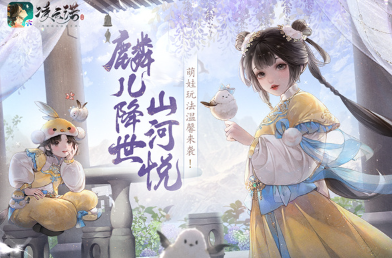 特效炫酷的回合制游戏大全及排行推荐